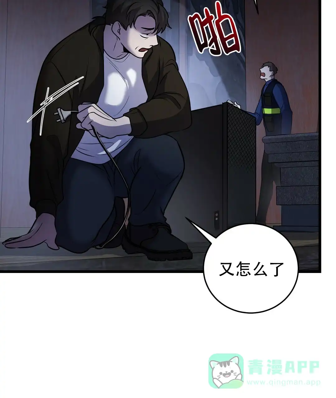第36页
