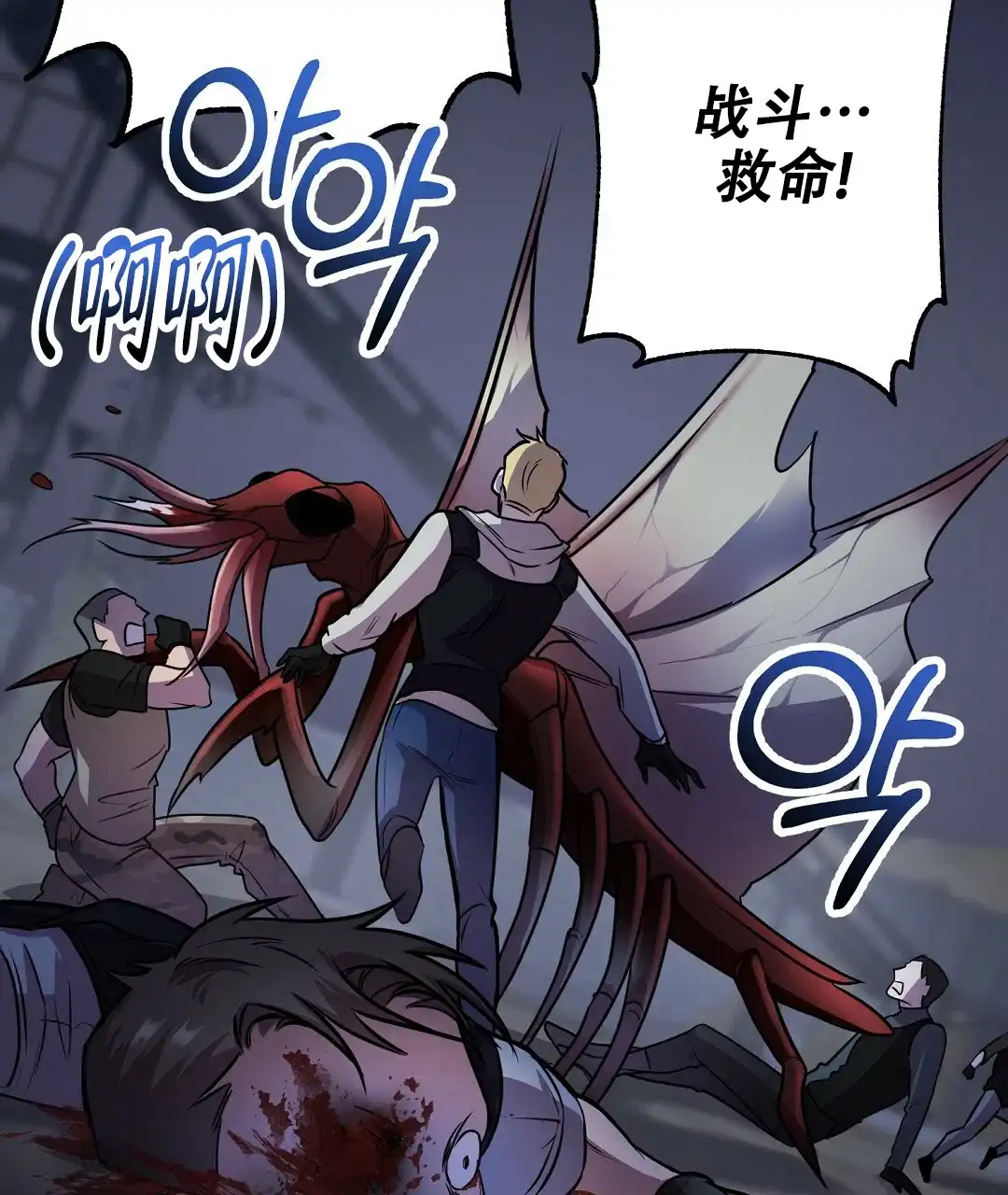 第58页