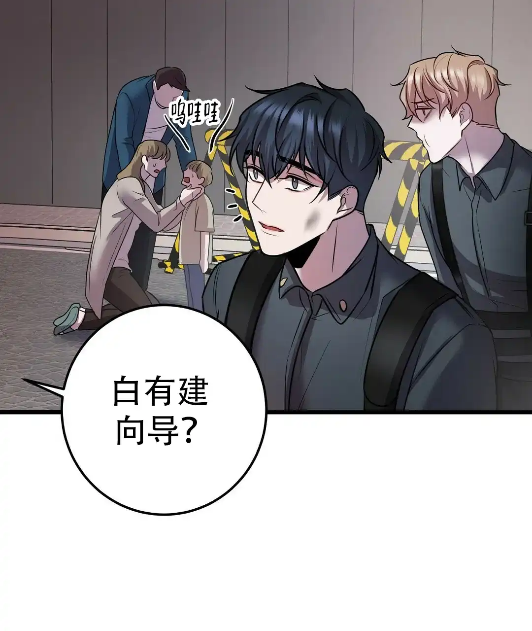第55页