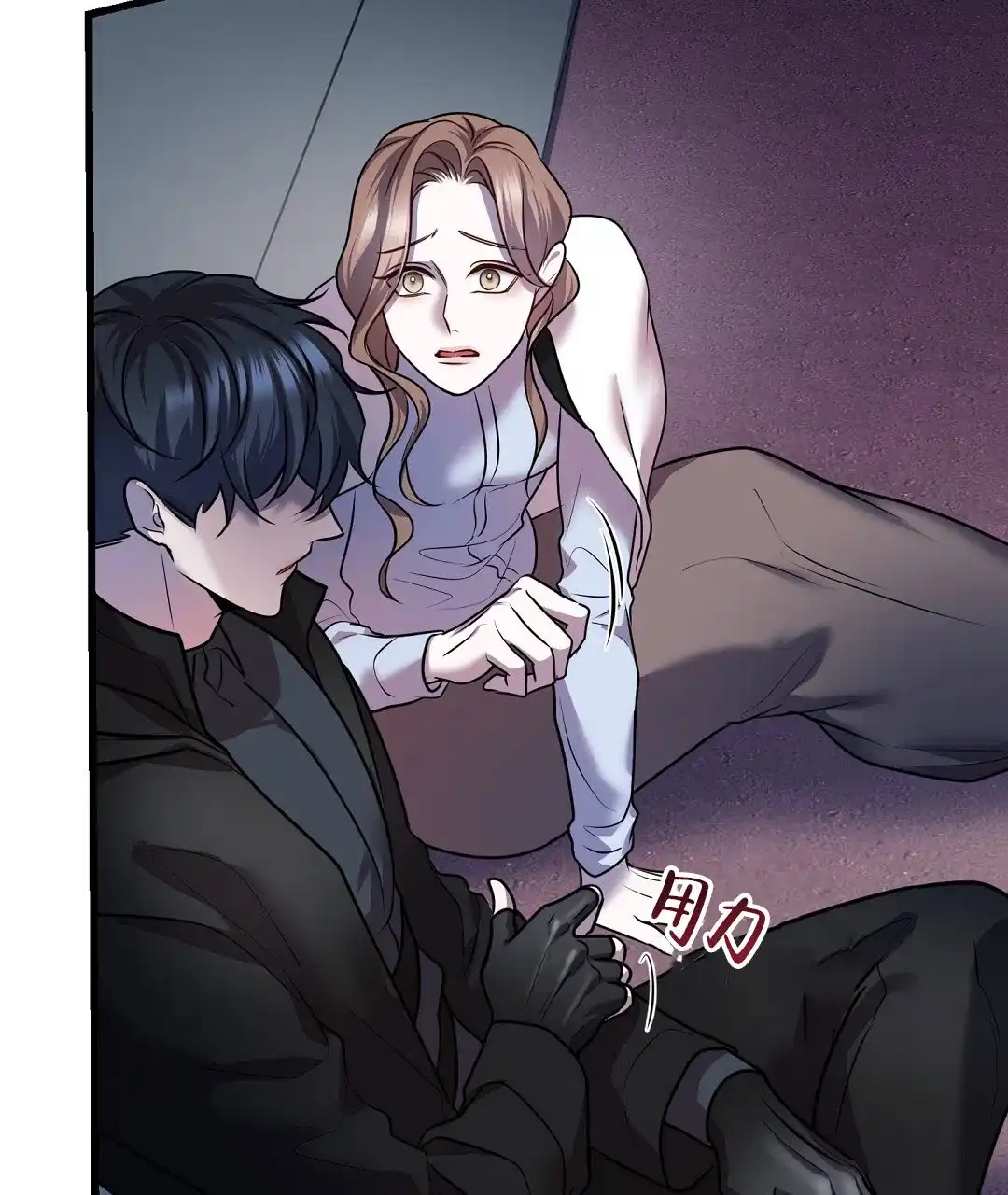 第47页