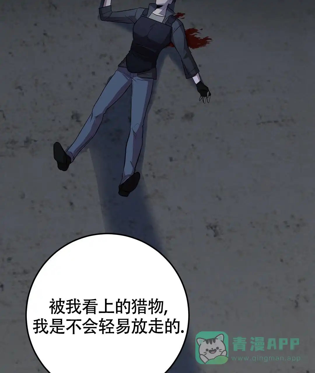 第46页