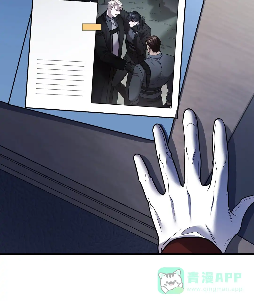 第41页
