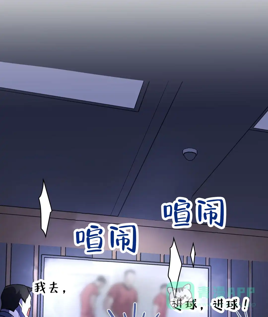 第56页