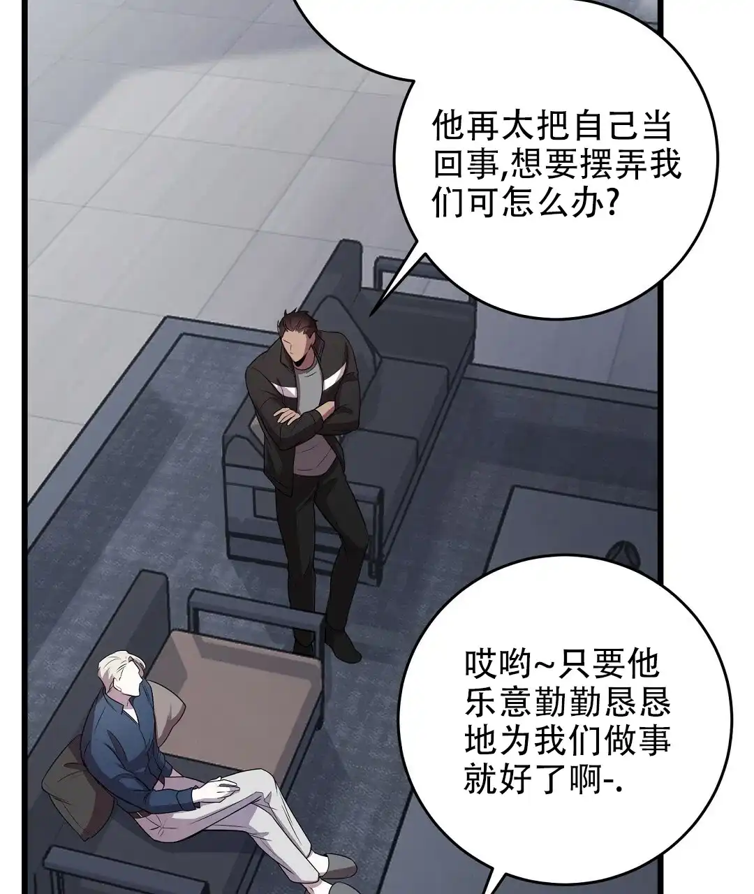 第39页