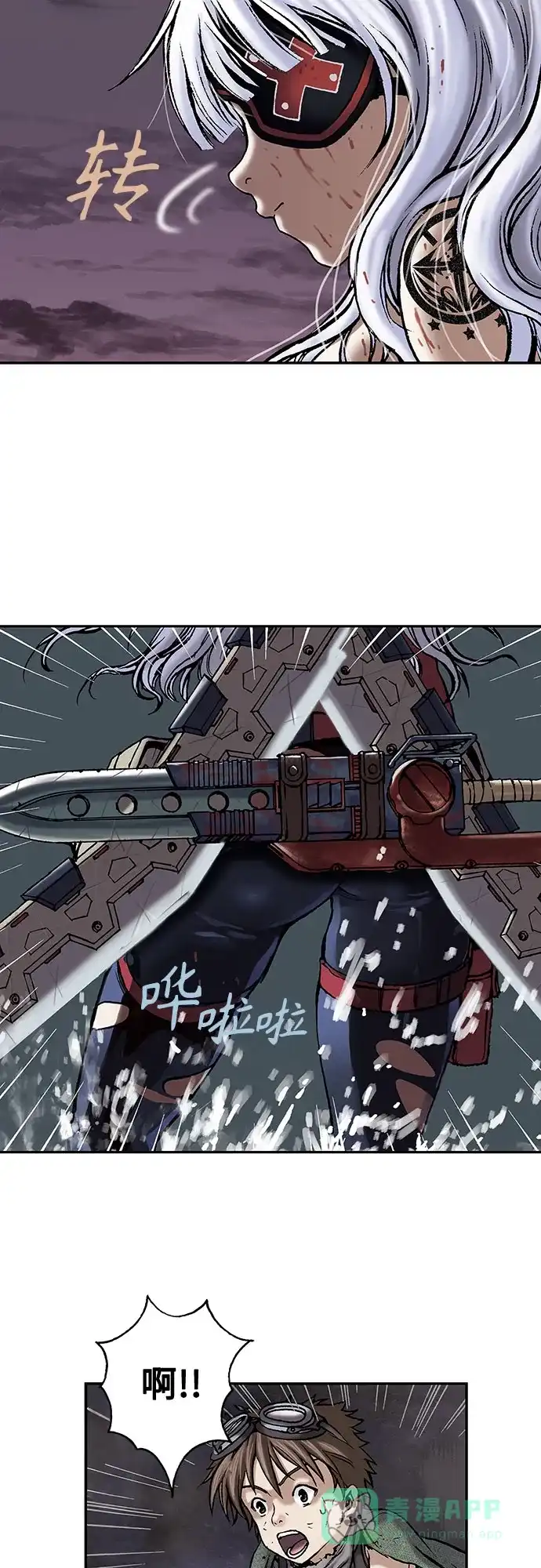第41页