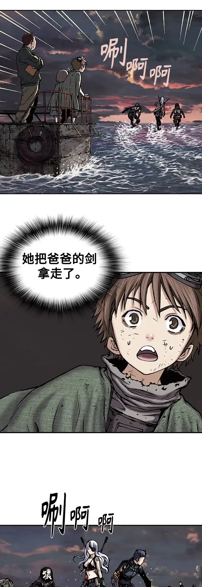 第43页
