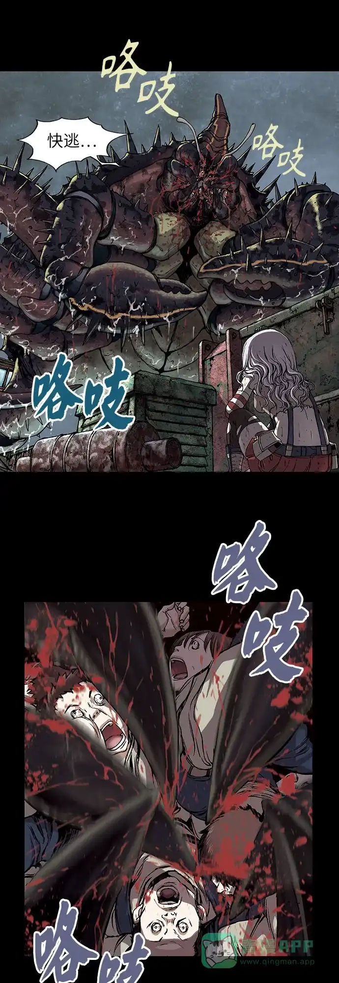 第51页