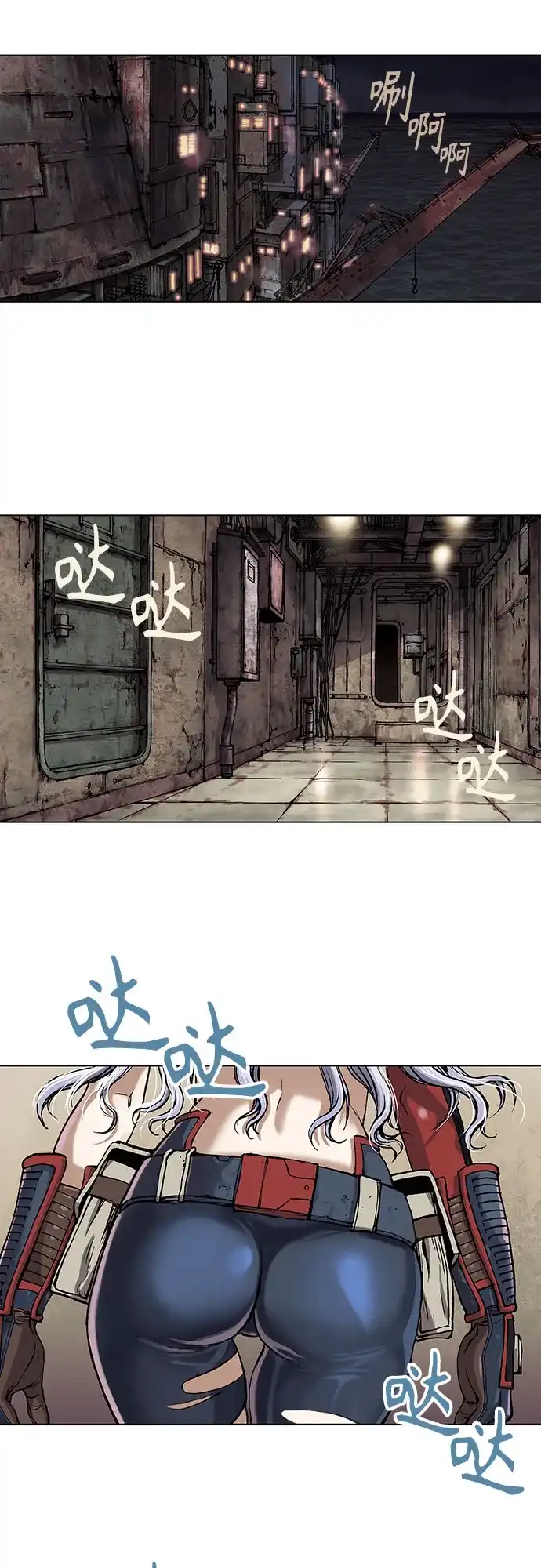 第70页