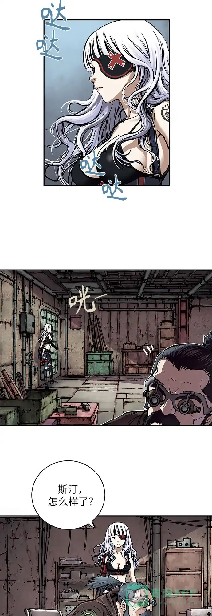 第71页