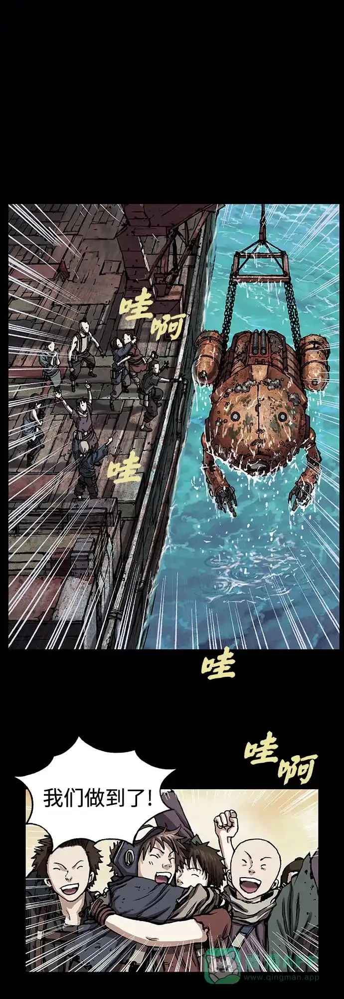 第36页