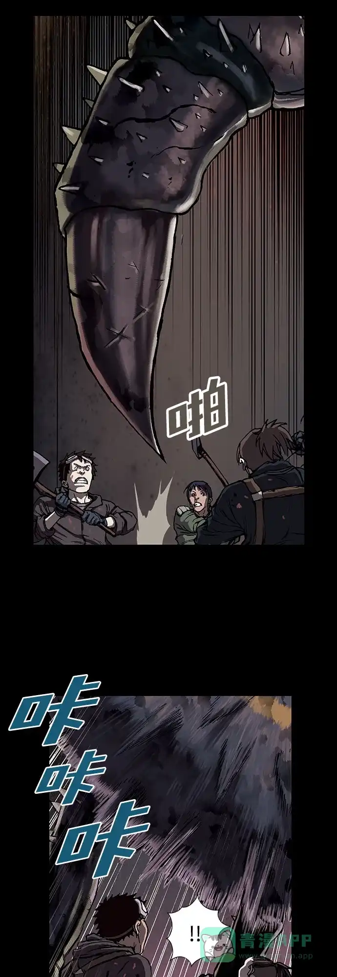 第51页