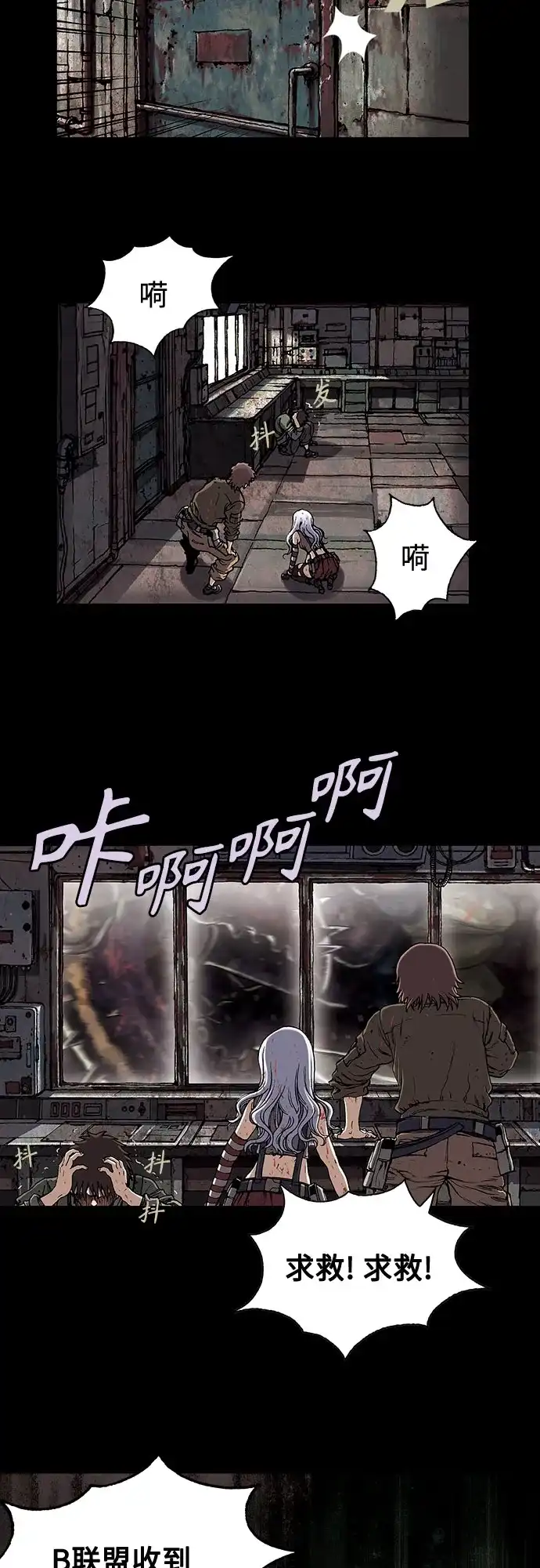 第63页