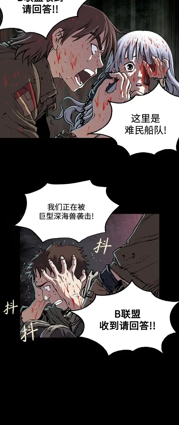 第64页