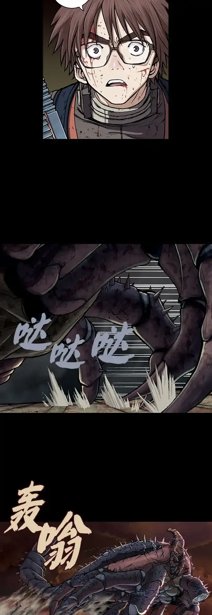 第60页