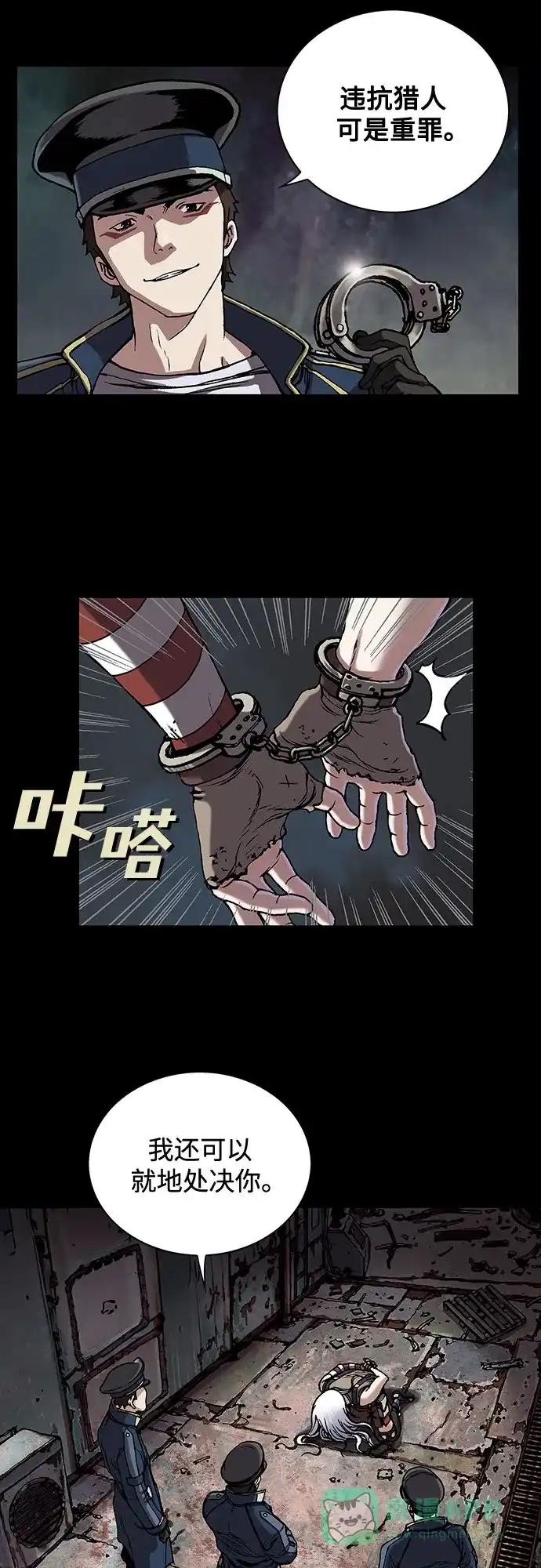 第31页