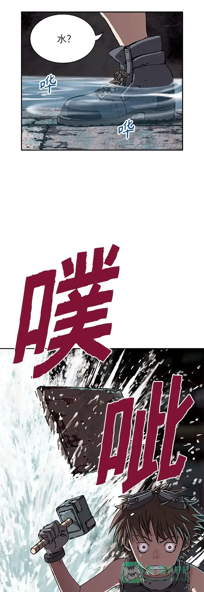 第61页