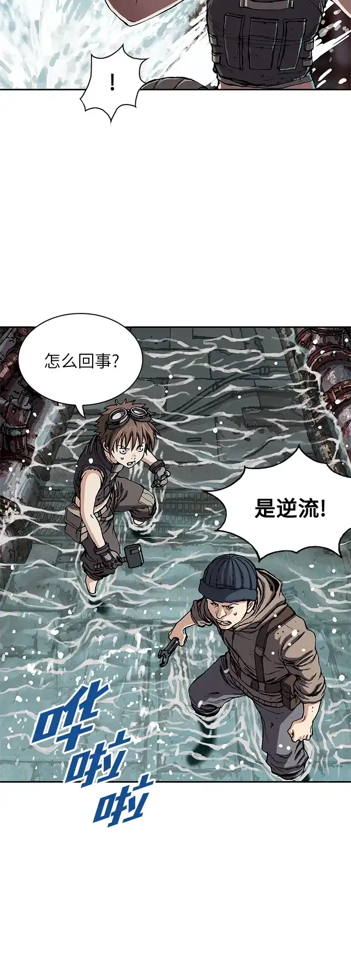第62页