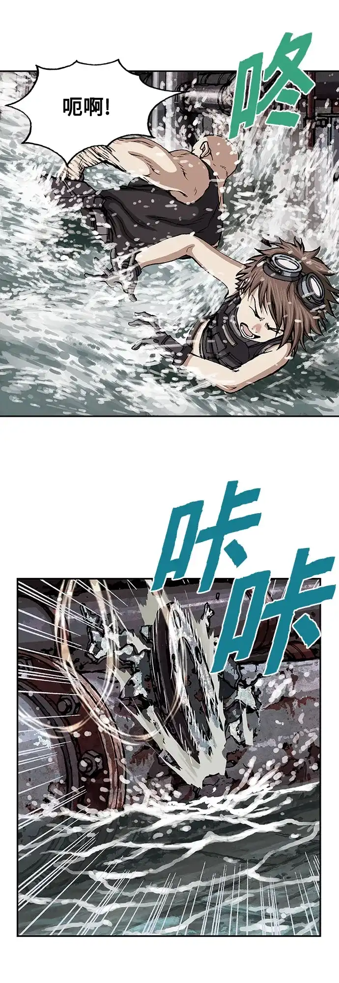 第68页