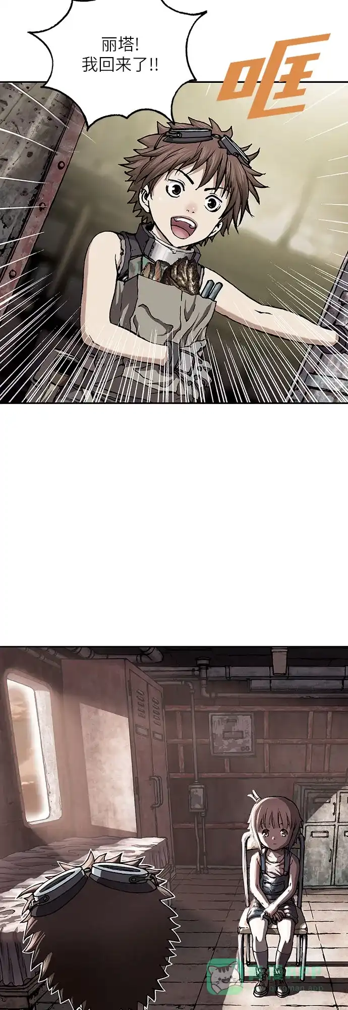第76页