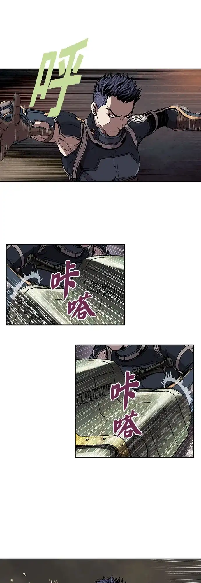 第63页