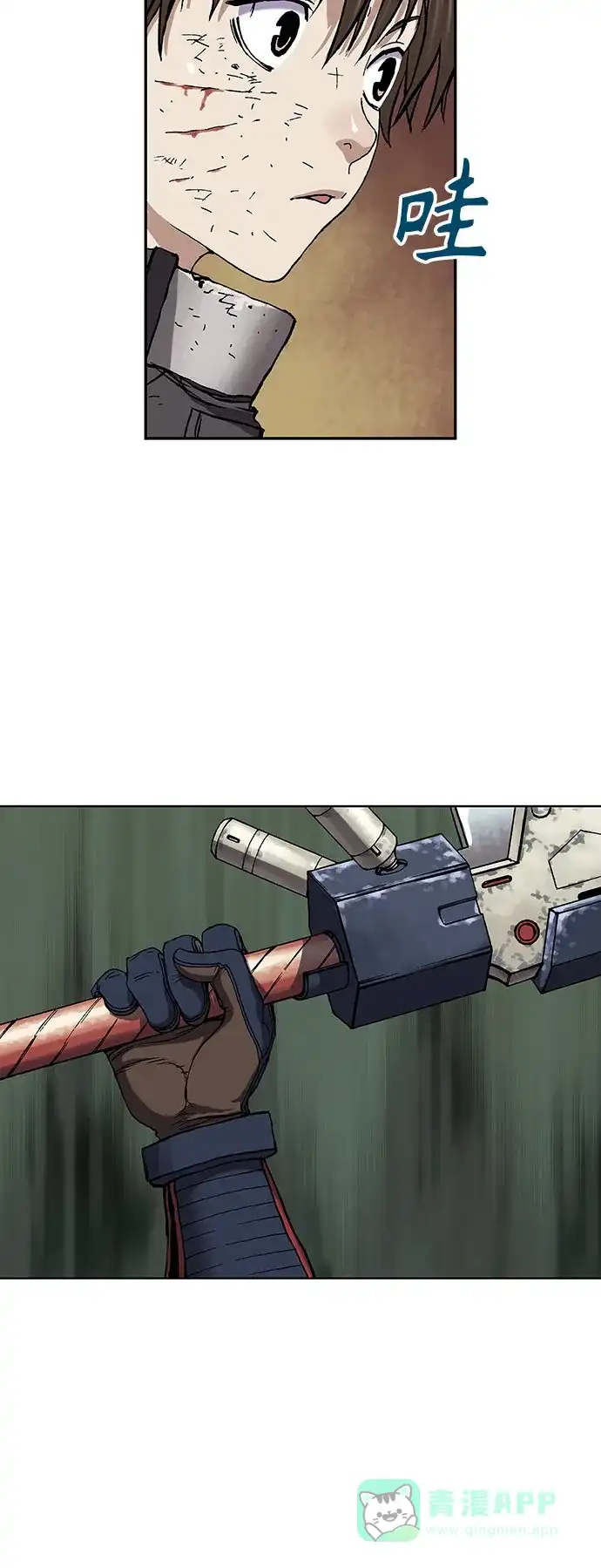 第56页