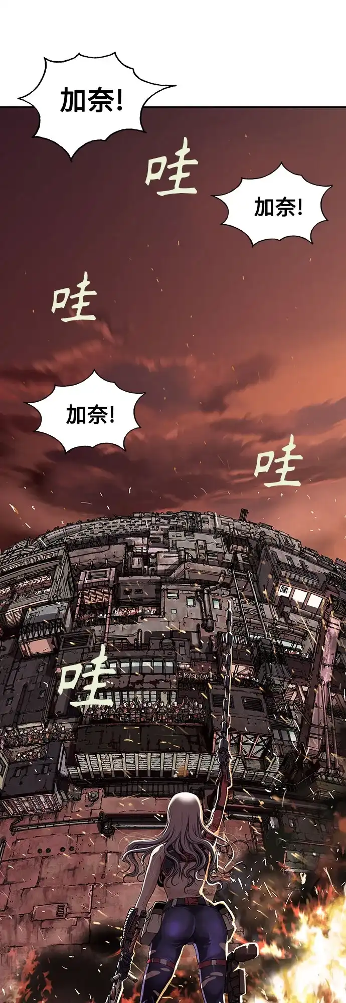 第57页