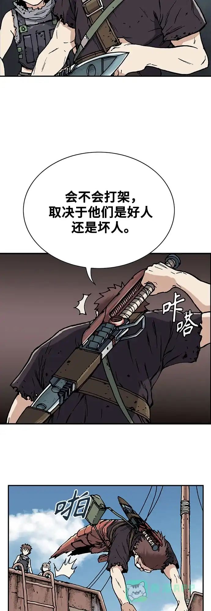 第106页