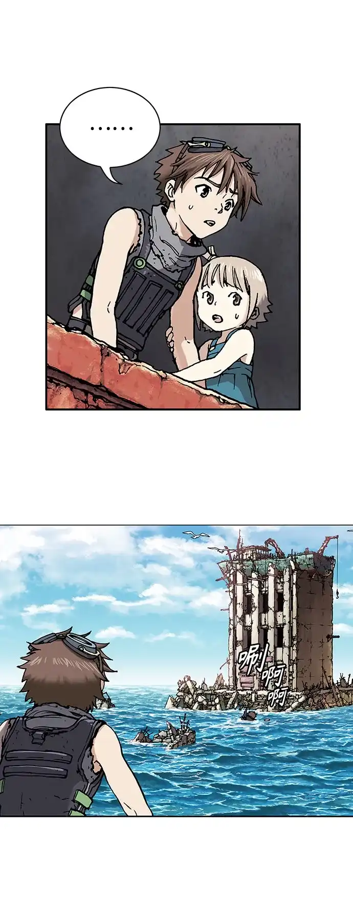 第108页