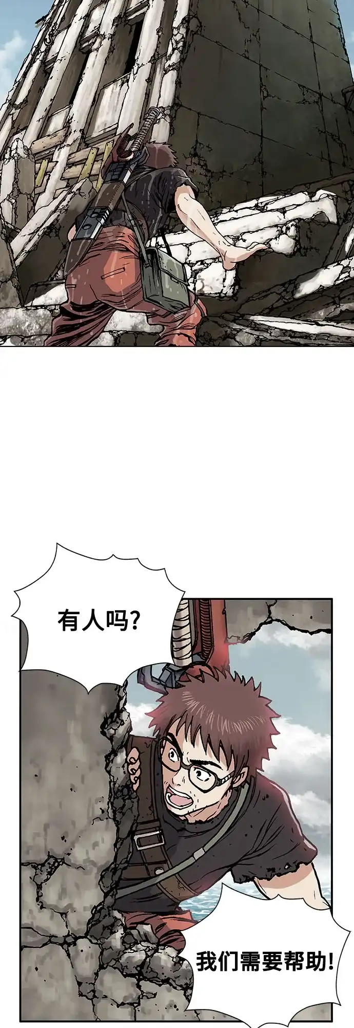 第110页