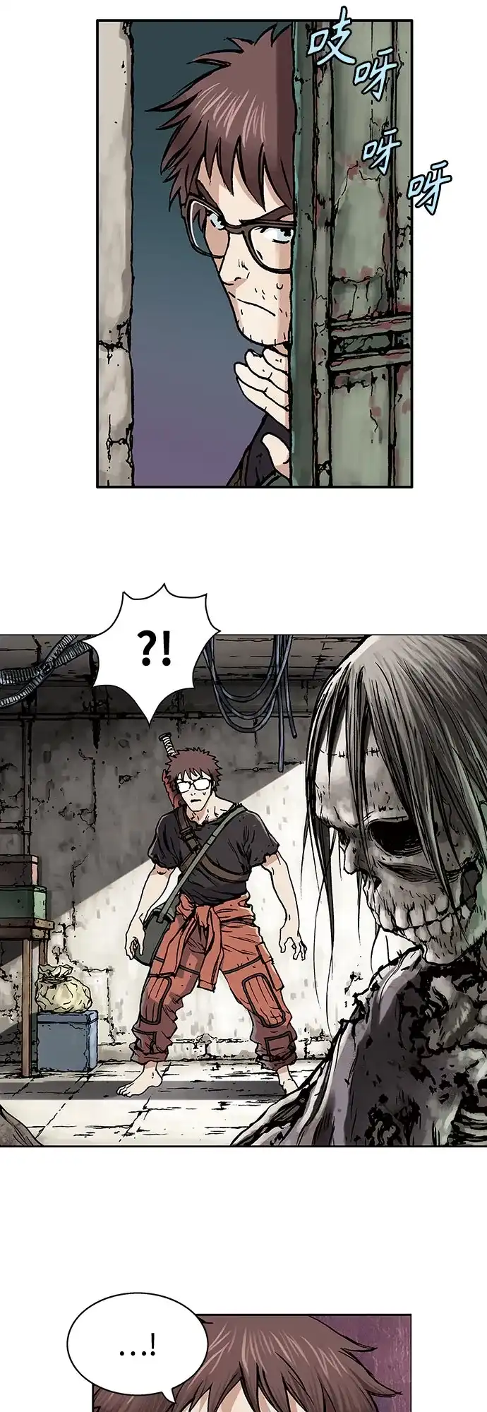 第114页