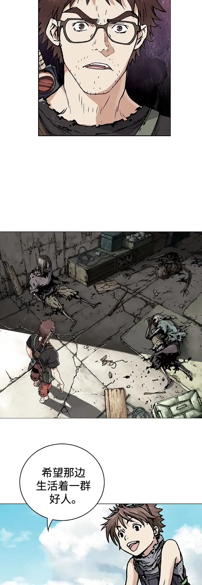 第115页