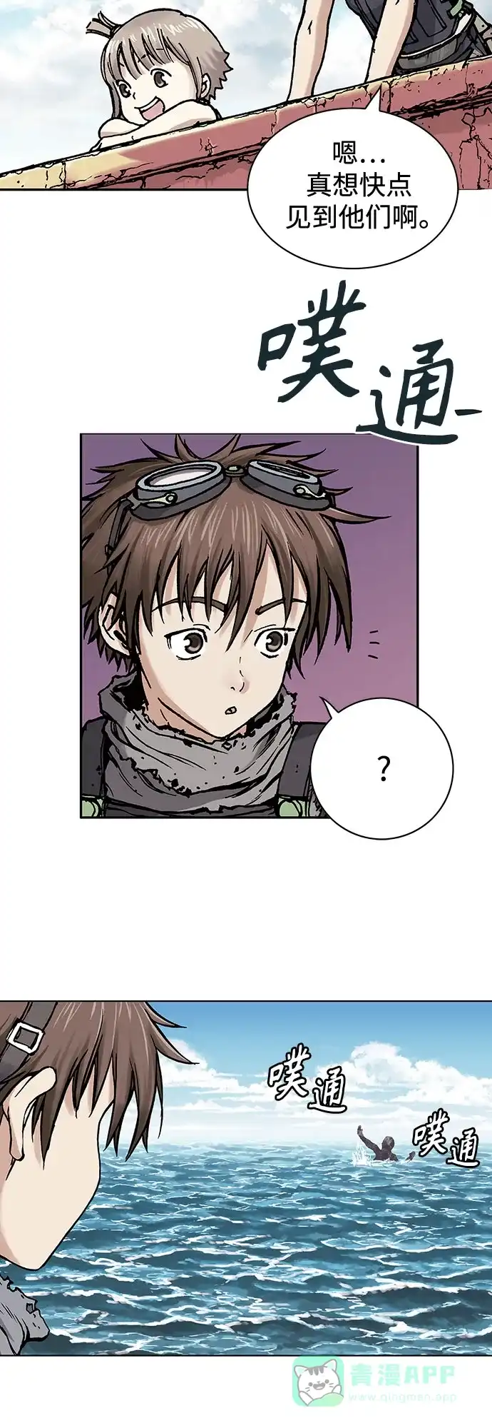 第116页