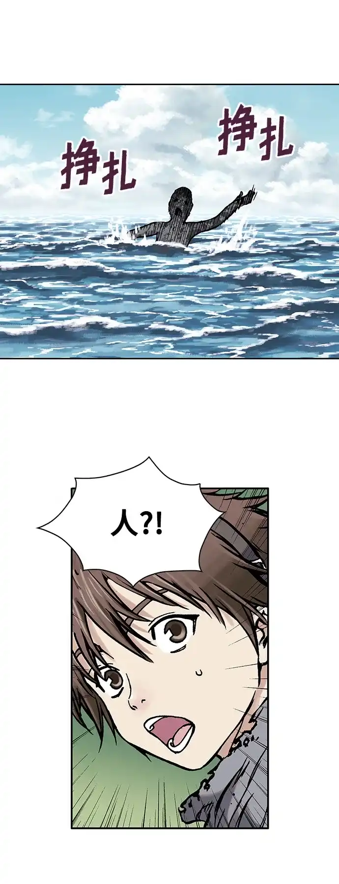 第117页