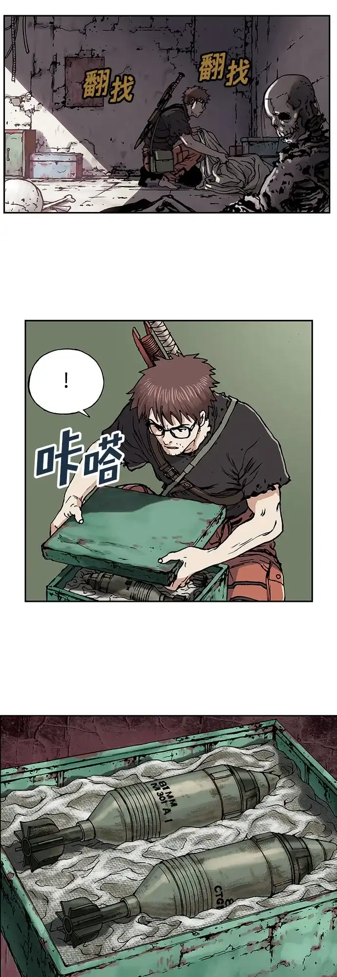 第118页