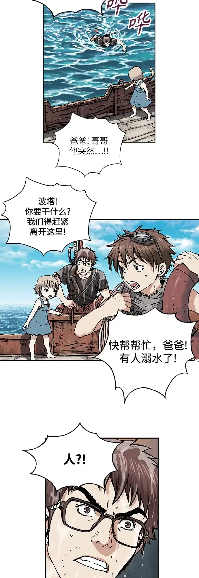 第125页
