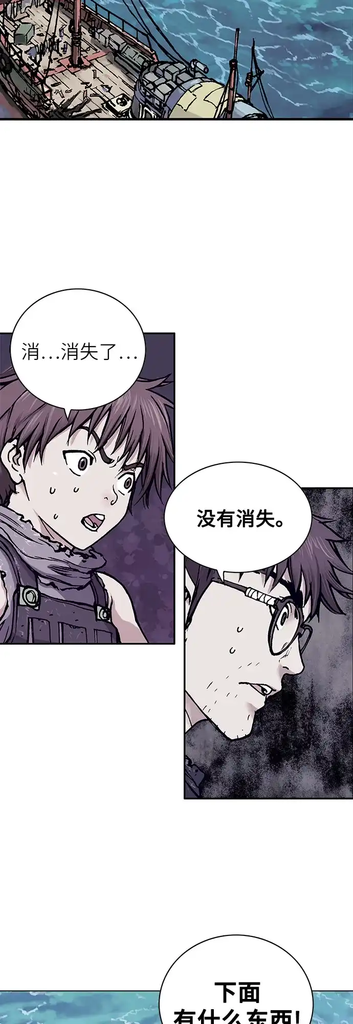 第129页