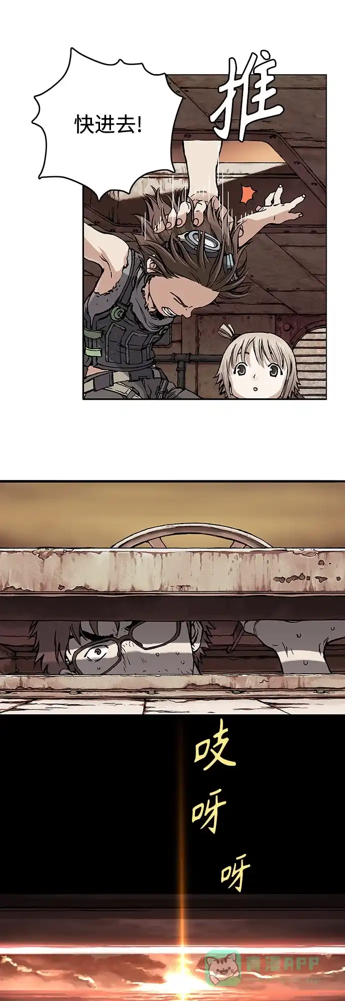 第51页