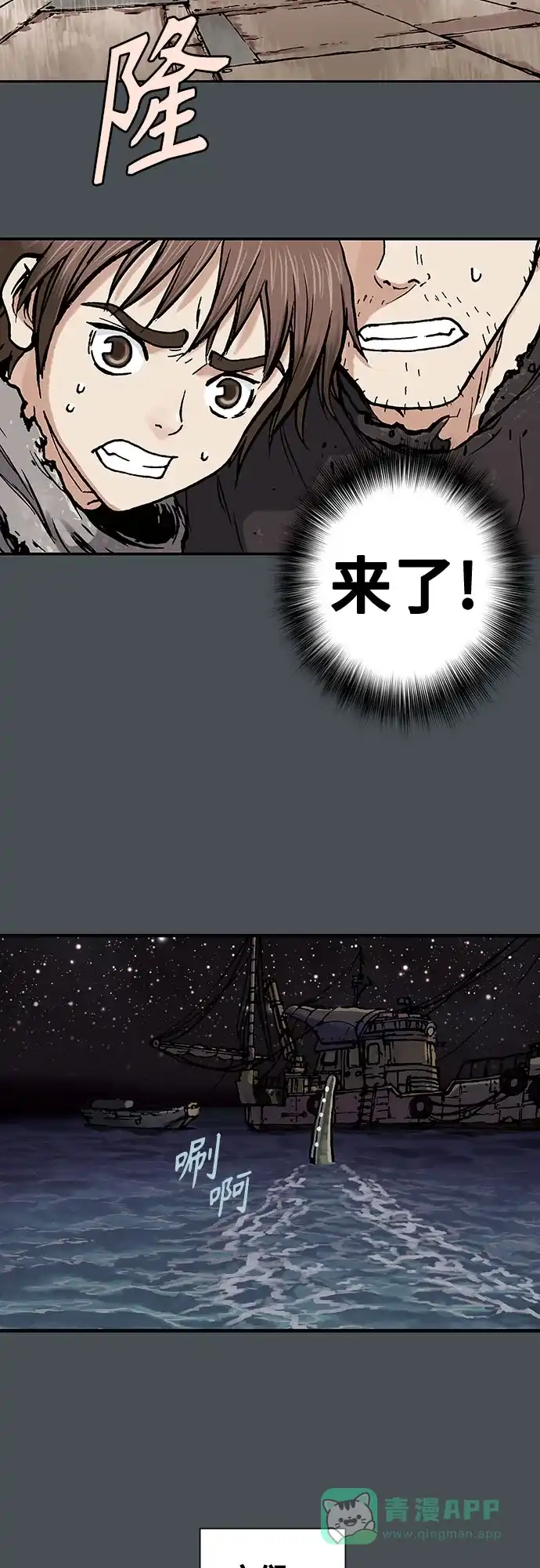 第56页