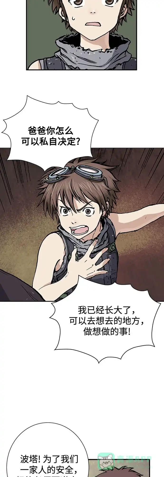 第91页