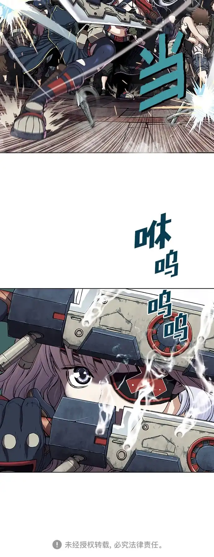 第72页