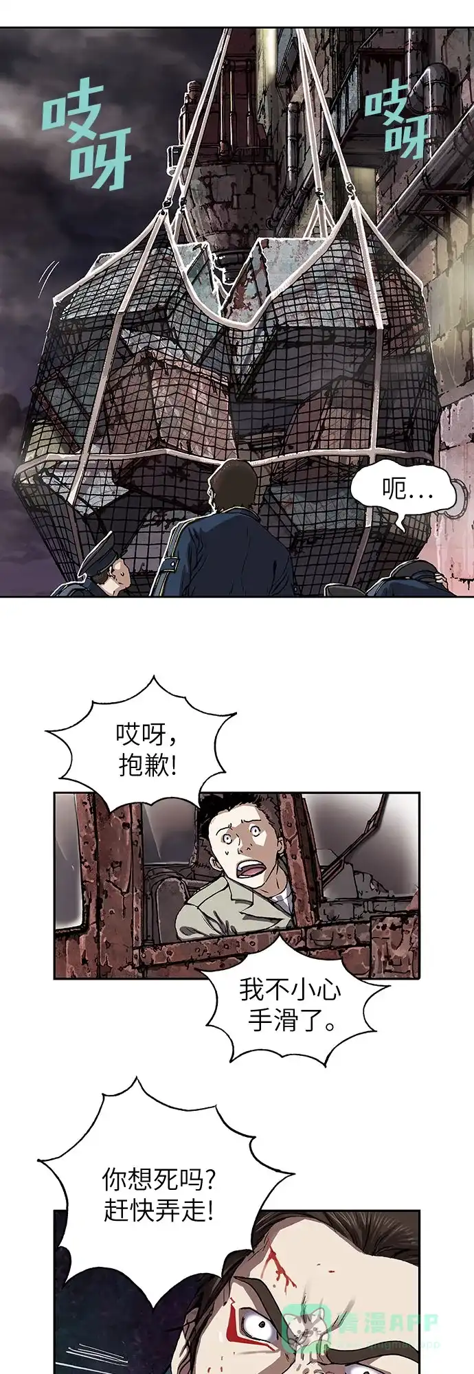 第46页