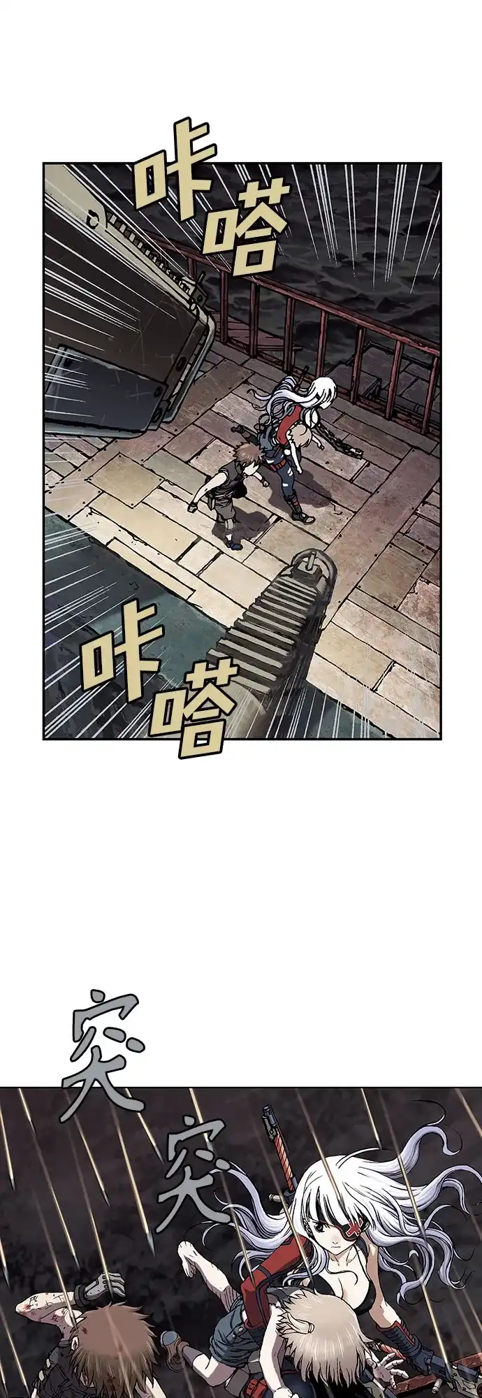 第50页