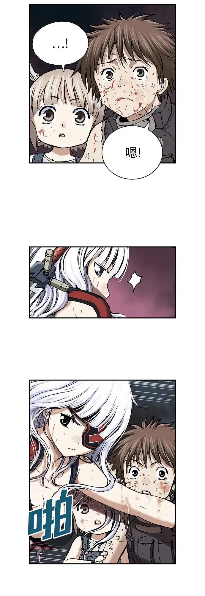 第60页