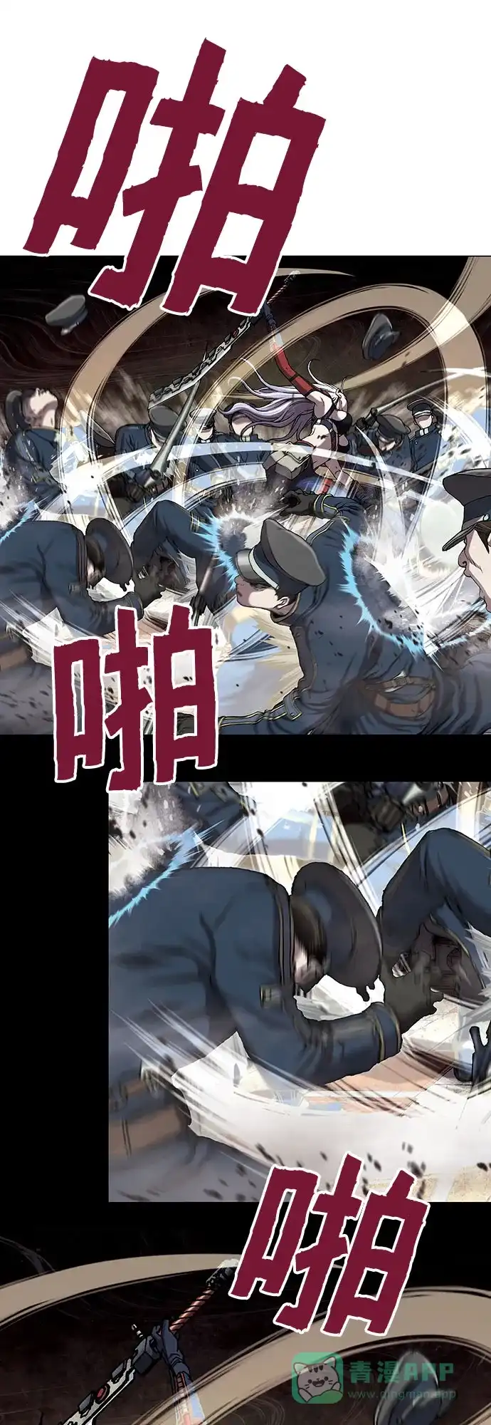 第31页