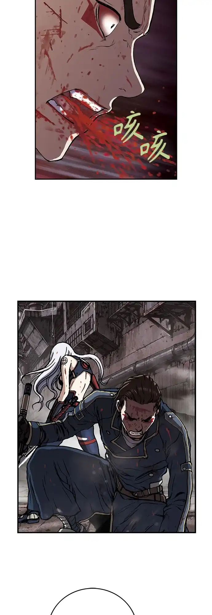 第48页