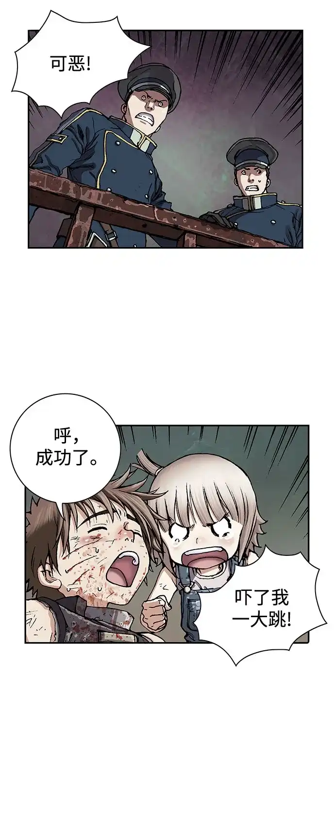 第65页
