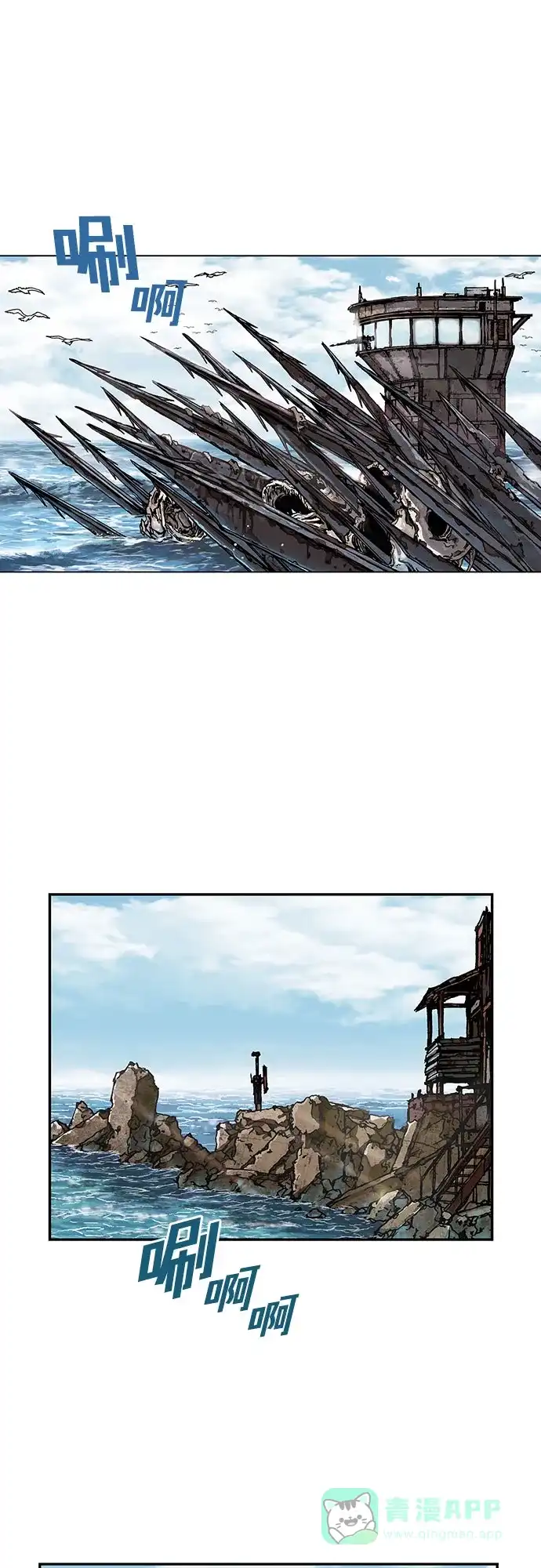 第76页