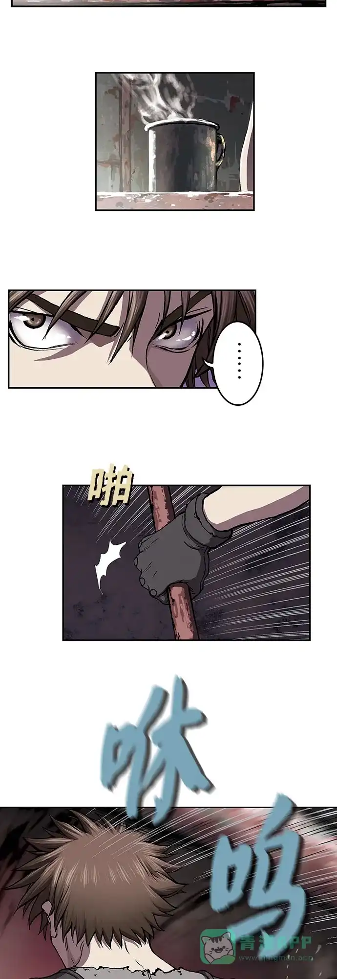 第76页
