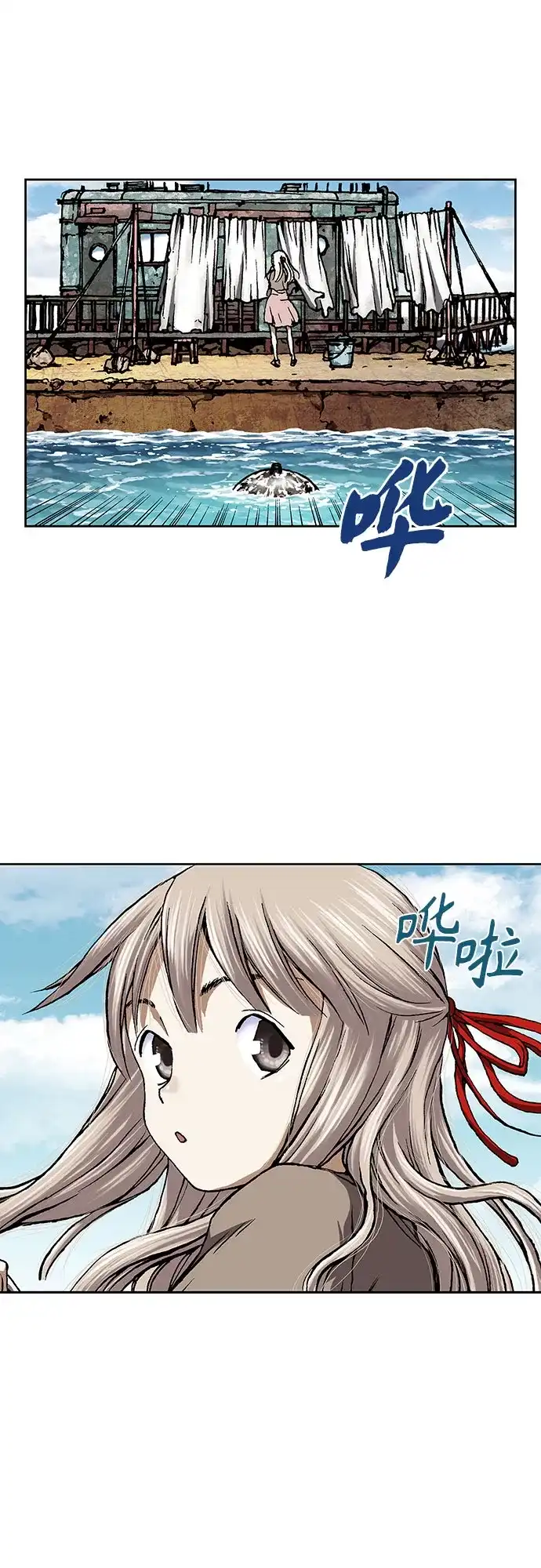 第68页