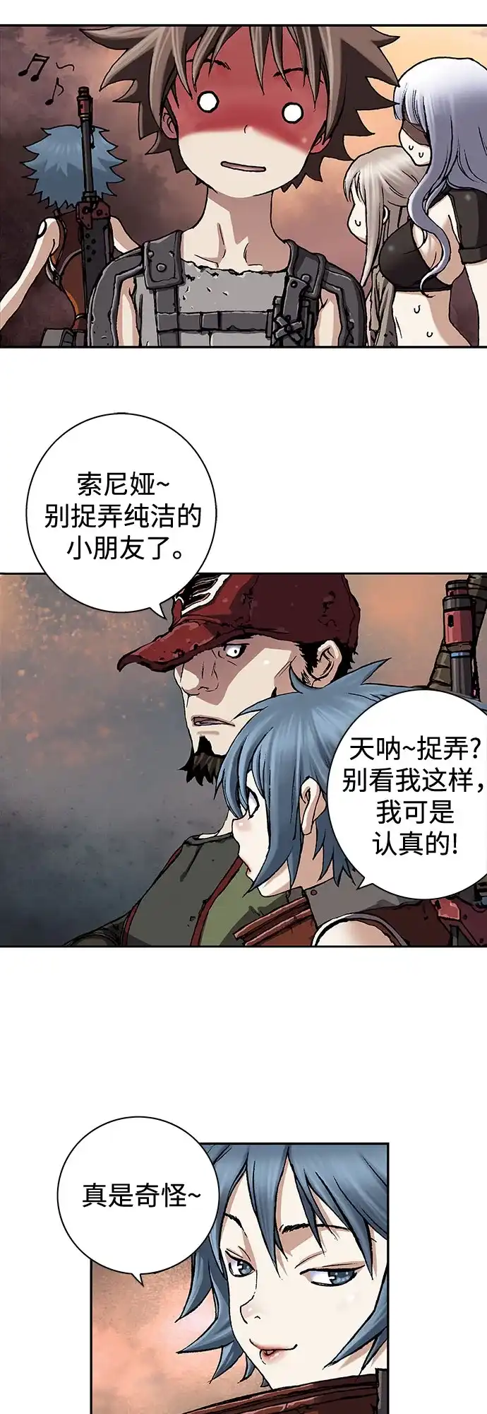 第45页